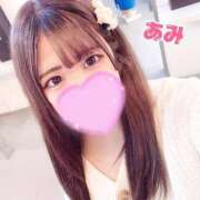 ヒメ日記 2025/04/29 09:59 投稿 あみ sweet kiss