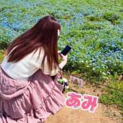 ヒメ日記 2025/05/01 00:19 投稿 あみ sweet kiss