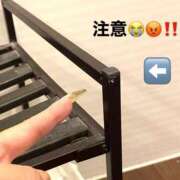 ヒメ日記 2025/05/01 23:39 投稿 あみ sweet kiss