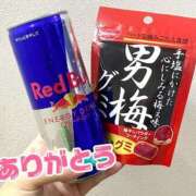 ヒメ日記 2025/05/04 16:49 投稿 あみ sweet kiss