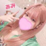 ヒメ日記 2025/05/05 17:19 投稿 あみ sweet kiss