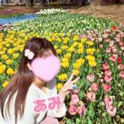 ヒメ日記 2025/05/08 10:59 投稿 あみ sweet kiss