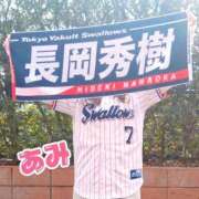 ヒメ日記 2025/06/05 17:49 投稿 あみ sweet kiss