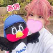 ヒメ日記 2025/06/08 22:09 投稿 あみ sweet kiss