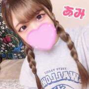 ヒメ日記 2025/06/12 23:49 投稿 あみ sweet kiss