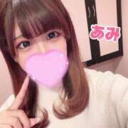 ヒメ日記 2025/06/20 21:09 投稿 あみ sweet kiss