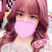 ヒメ日記 2025/06/25 13:12 投稿 あみ sweet kiss