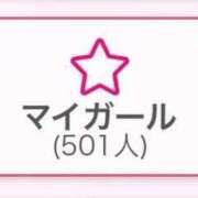 ヒメ日記 2025/07/01 22:29 投稿 あみ sweet kiss