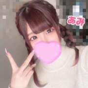 ヒメ日記 2025/07/29 09:59 投稿 あみ sweet kiss