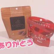 ヒメ日記 2025/07/30 21:39 投稿 あみ sweet kiss