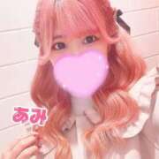 ヒメ日記 2025/08/08 23:39 投稿 あみ sweet kiss