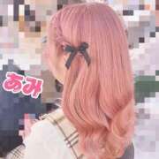 ヒメ日記 2025/08/15 11:59 投稿 あみ sweet kiss