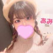 ヒメ日記 2025/08/21 23:39 投稿 あみ sweet kiss