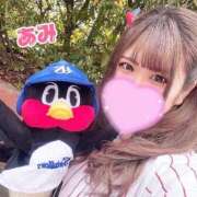 ヒメ日記 2025/10/16 10:26 投稿 あみ sweet kiss