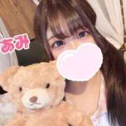 ヒメ日記 2025/10/30 13:52 投稿 あみ sweet kiss