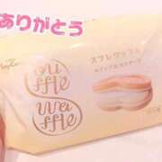 ヒメ日記 2025/11/02 16:09 投稿 あみ sweet kiss