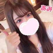 ヒメ日記 2025/12/23 10:49 投稿 あみ sweet kiss