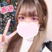 ヒメ日記 2026/01/09 09:39 投稿 あみ sweet kiss