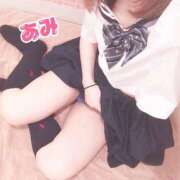 ヒメ日記 2026/02/14 12:39 投稿 あみ sweet kiss