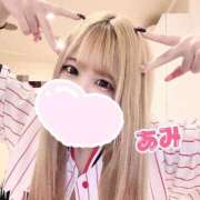 ヒメ日記 2026/02/22 14:39 投稿 あみ sweet kiss