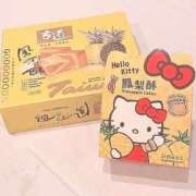 ヒメ日記 2026/03/04 23:19 投稿 あみ sweet kiss