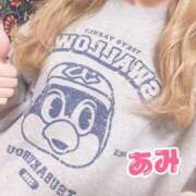 ヒメ日記 2026/04/06 00:29 投稿 あみ sweet kiss