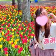 ヒメ日記 2026/04/12 21:09 投稿 あみ sweet kiss