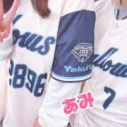 あみ 💗９連戦💗 sweet kiss