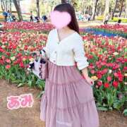 ヒメ日記 2026/05/10 12:39 投稿 あみ sweet kiss