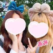 ヒメ日記 2026/05/11 21:09 投稿 あみ sweet kiss