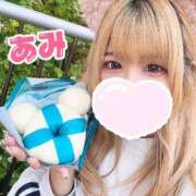 ヒメ日記 2026/05/14 17:39 投稿 あみ sweet kiss