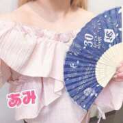 ヒメ日記 2026/06/05 17:49 投稿 あみ sweet kiss