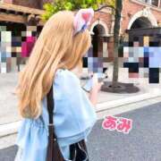 ヒメ日記 2026/06/09 09:49 投稿 あみ sweet kiss