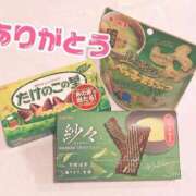 ヒメ日記 2026/06/11 23:49 投稿 あみ sweet kiss