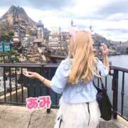 ヒメ日記 2026/07/12 23:49 投稿 あみ sweet kiss