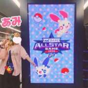ヒメ日記 2026/07/29 19:13 投稿 あみ sweet kiss