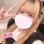 ヒメ日記 2026/08/01 08:29 投稿 あみ sweet kiss
