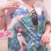 あみ 💗激アツ💗 sweet kiss