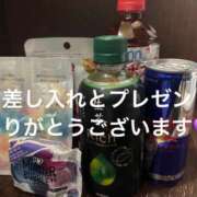 ヒメ日記 2024/11/04 13:29 投稿 めいさ 横浜風俗 横浜いきなりビンビン伝説