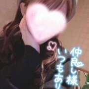 ヒメ日記 2025/02/18 21:01 投稿 如月　つむぎ 響-HIBIKI-