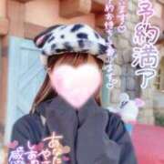 ヒメ日記 2025/05/06 22:04 投稿 如月　つむぎ 響-HIBIKI-