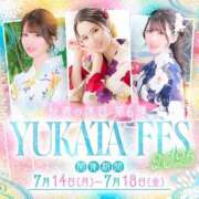 ヒメ日記 2025/07/09 22:24 投稿 如月　つむぎ 響-HIBIKI-