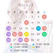 ヒメ日記 2026/06/23 22:13 投稿 如月　つむぎ 響-HIBIKI-