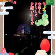 ヒメ日記 2025/01/06 15:50 投稿 りか チェリー新宿店