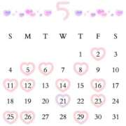 ヒメ日記 2025/05/02 12:57 投稿 りか チェリー新宿店