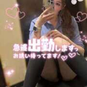 ヒメ日記 2025/07/28 11:46 投稿 りか チェリー新宿店