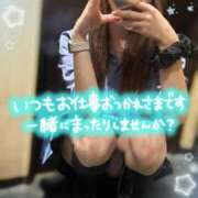 ヒメ日記 2025/08/03 11:27 投稿 りか チェリー新宿店