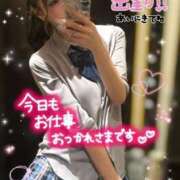 ヒメ日記 2025/08/19 09:19 投稿 りか チェリー新宿店