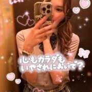 ヒメ日記 2025/08/22 13:09 投稿 りか チェリー新宿店