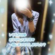 ヒメ日記 2025/09/09 20:33 投稿 りか チェリー新宿店